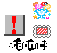 Graphics