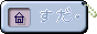 Ramen's World